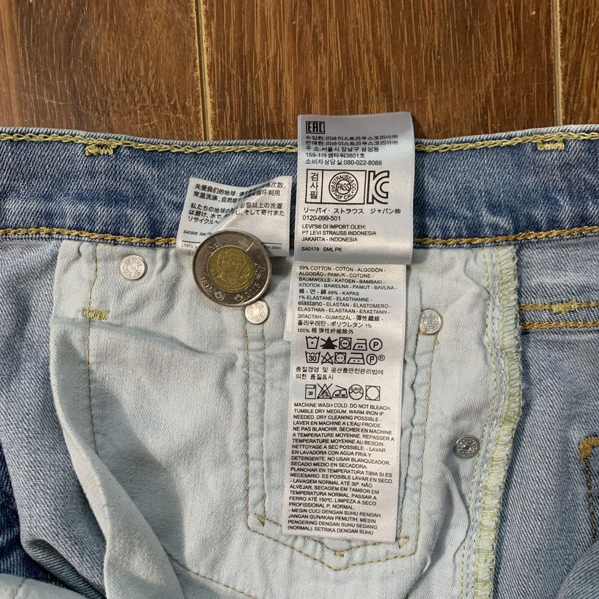 Levi's Levi’s 511 Slim Fit Light Wash Jeans 29x30 Size US 29 - 8 Thumbnail