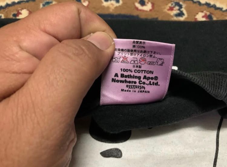 Bape × Kaws bape x kaws Size US XS / EU 42 / 0 - 6 Thumbnail