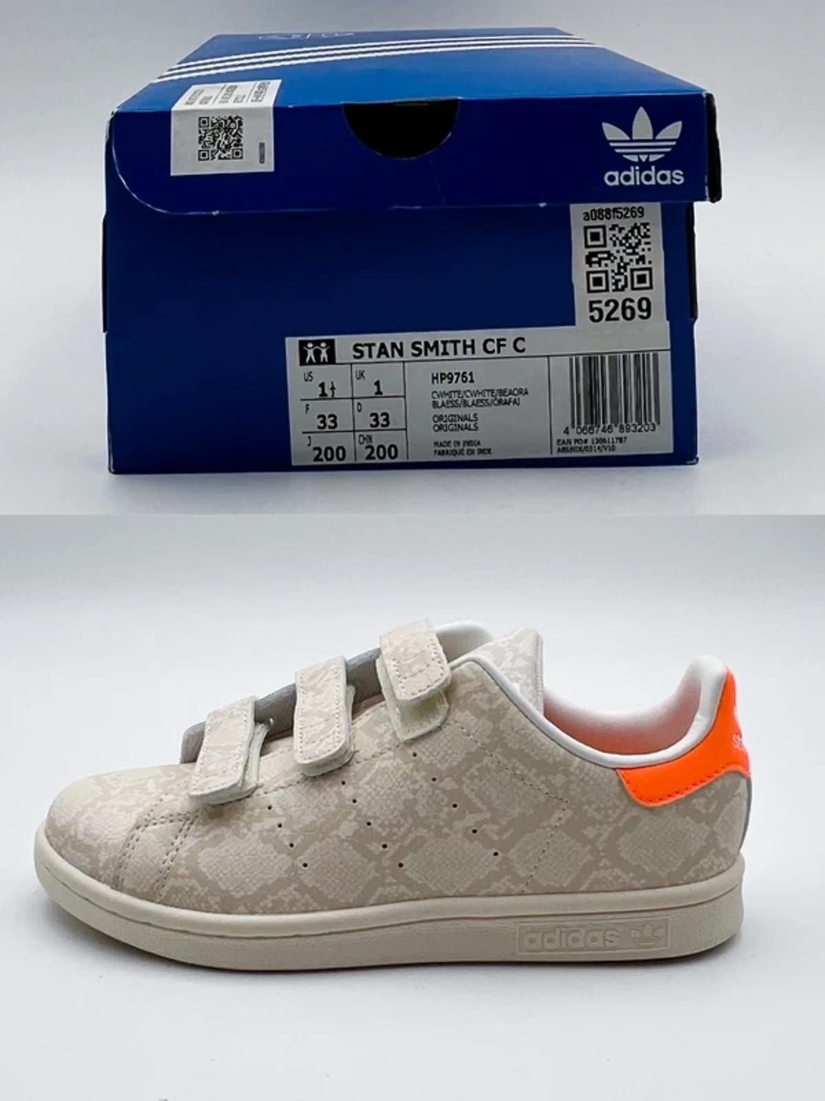 Adidas adidas Stan Smith Kids ‘Snakeskin - HP9761 Size US 5 / EU 37 - 6 Thumbnail