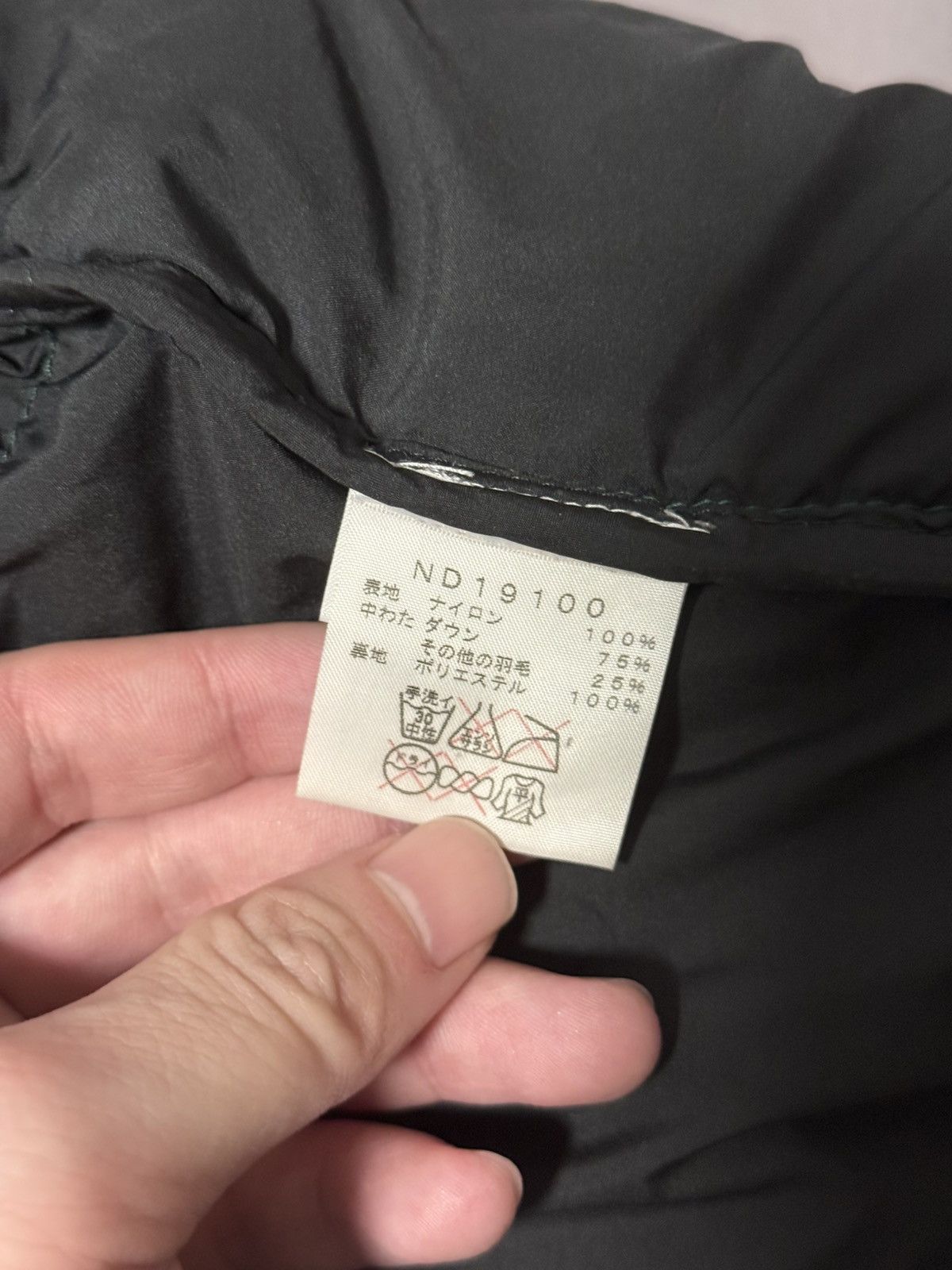 The North Face Supreme 11fw tnf north face Green leopard nuptse Jacket Size US S / EU 44-46 / 1 - 4 Thumbnail
