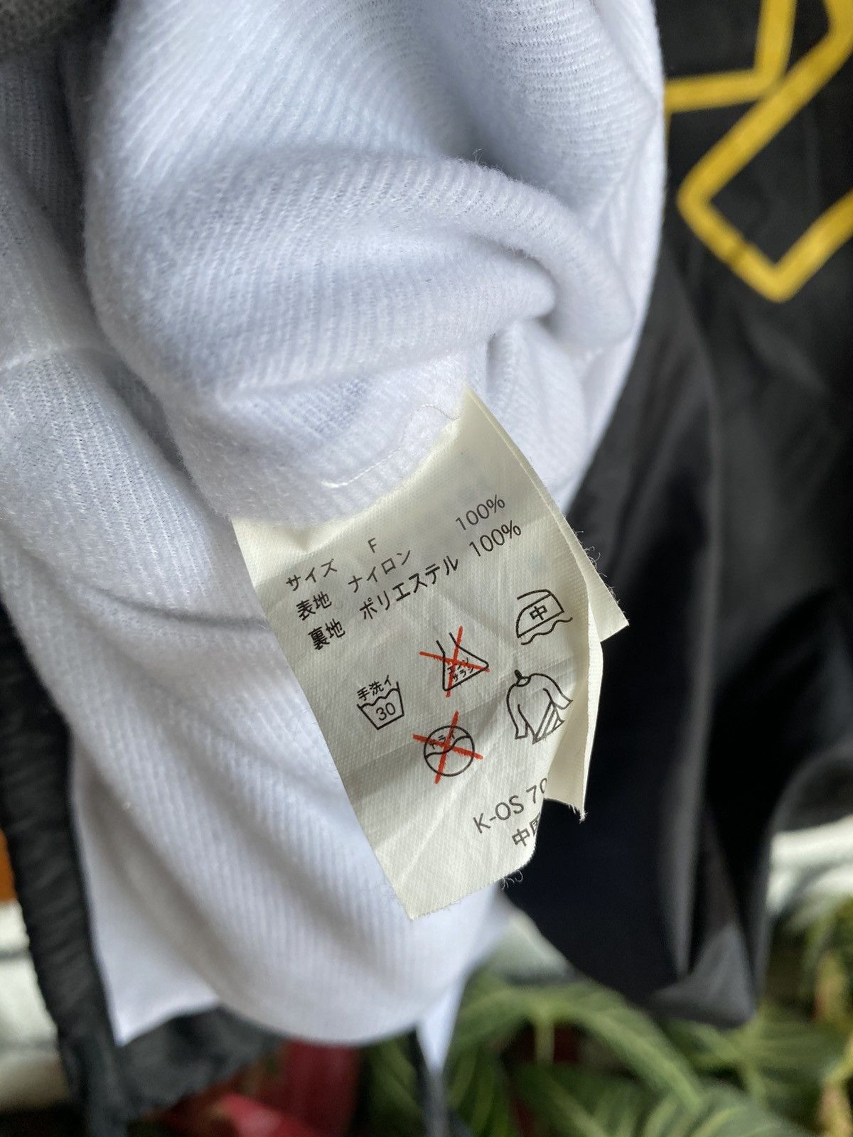 Disney Vintage Disney Goofy Coaches Jacket – 90s Black Nylon Size US L / EU 52-54 / 3 - 13 Thumbnail