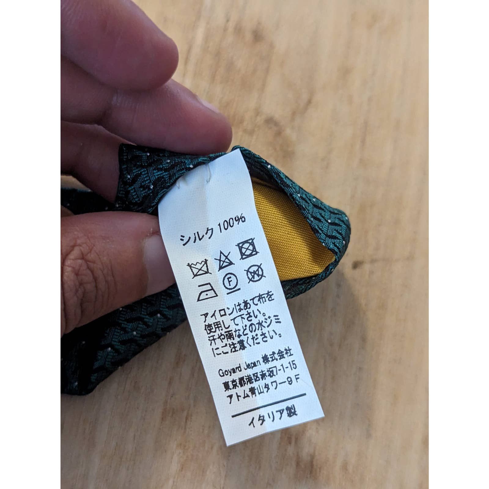 Goyard Goyard tie Size ONE SIZE - 6 Thumbnail
