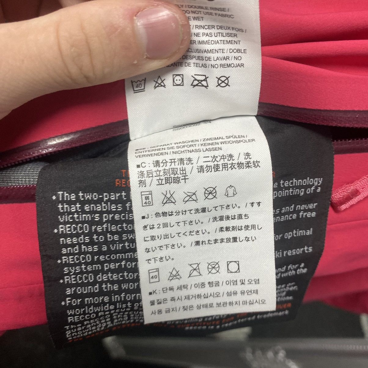 Arc'teryx Arcteryx jacket gore tex Size US S / EU 44-46 / 1 - 12 Thumbnail