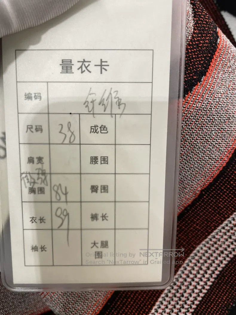 Alaia Alaia Black and Red Polka Dot Fiber Camisole Dress Size XS / US 0-2 / IT 36-38 - 4 Thumbnail