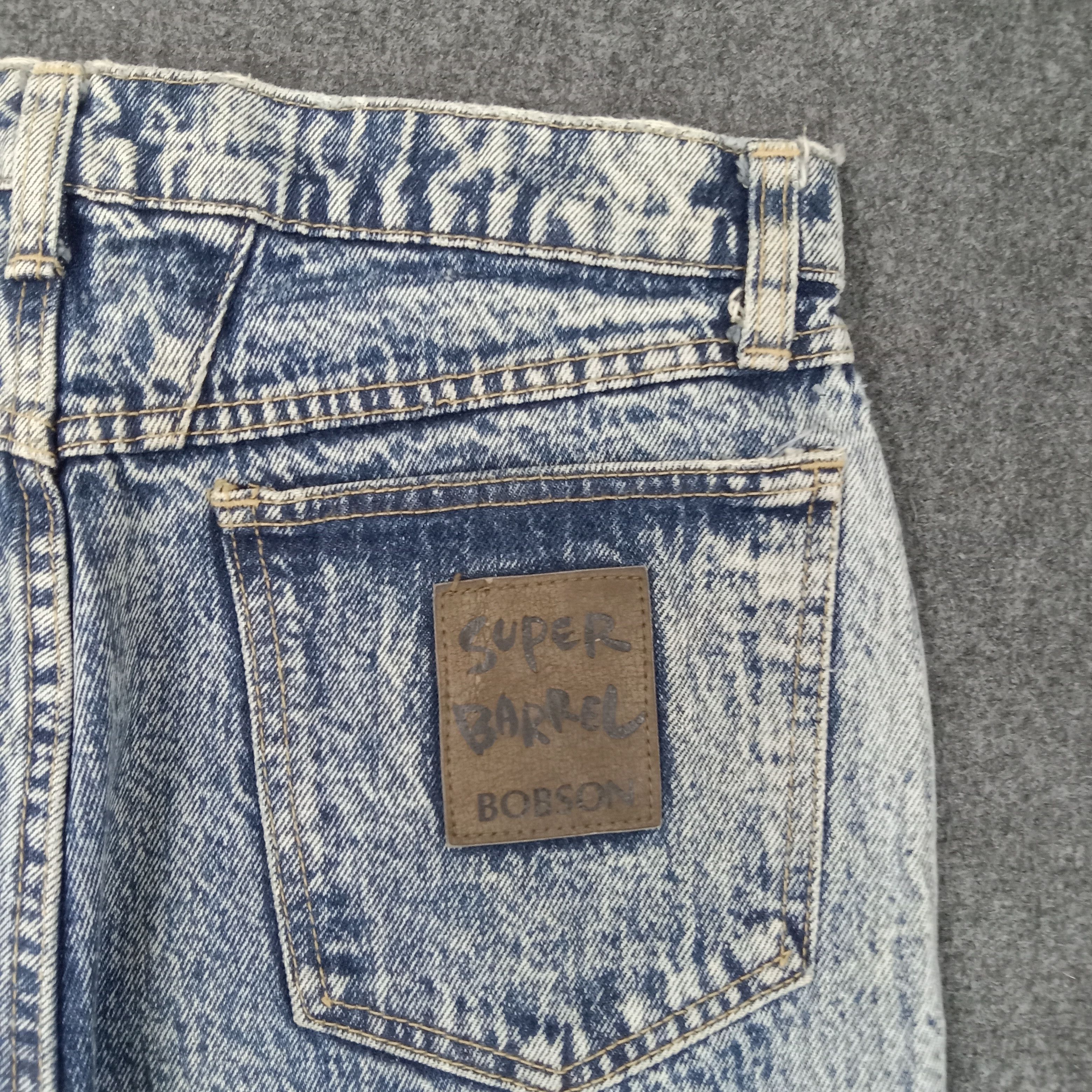 Vintage BOBSON Super Barrel World Wide American Denim Jeans C228N5 Size US 30 / EU 46 - 8 Thumbnail