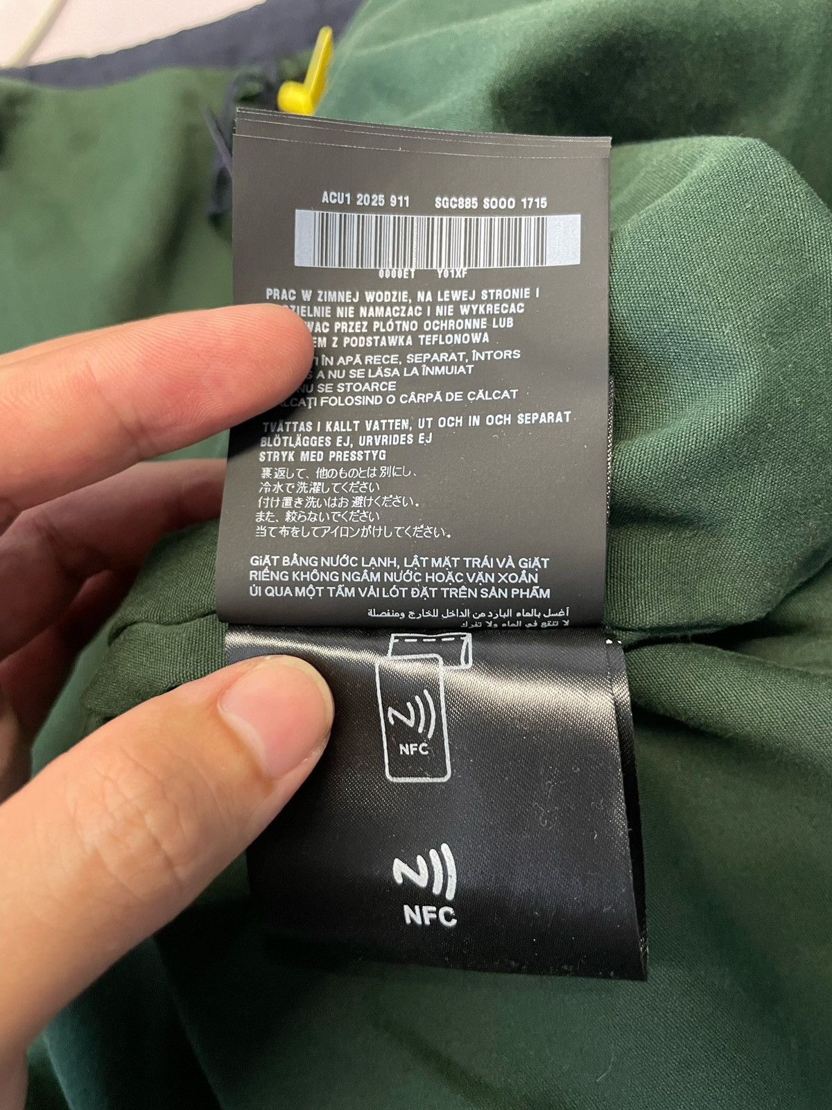 Prada Prada FW25 Blouson Jacket Size US M / EU 48-50 / 2 - 20 Thumbnail