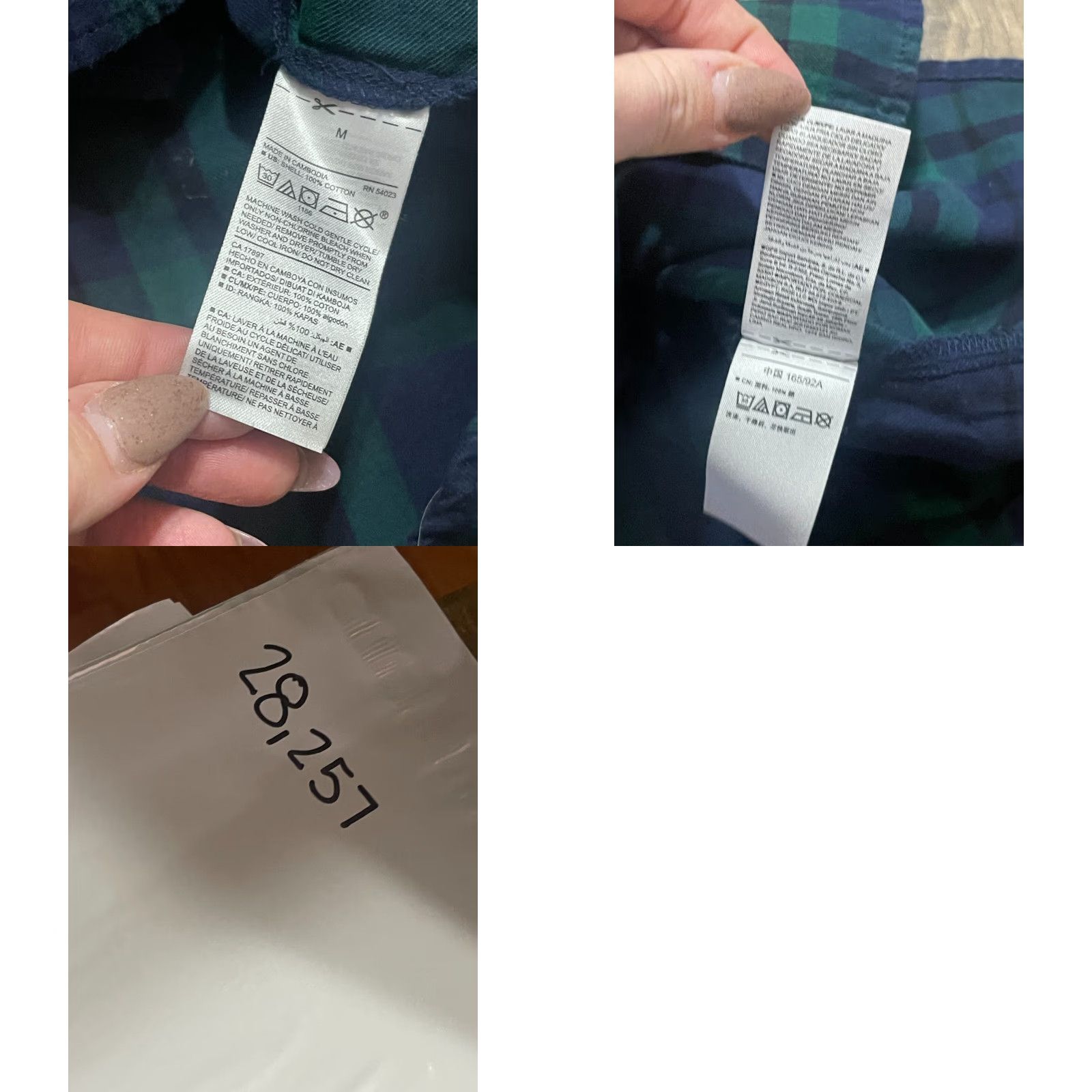 Old Navy Old Navy Shirt Women’s Medium Blue Green Plaid Button Up The Classic Shirt, Casual, Long Sleeve, Collared, Regular Fit, Free Return, 60s? Size M / US 6-8 / IT 42-44 - 8 Thumbnail