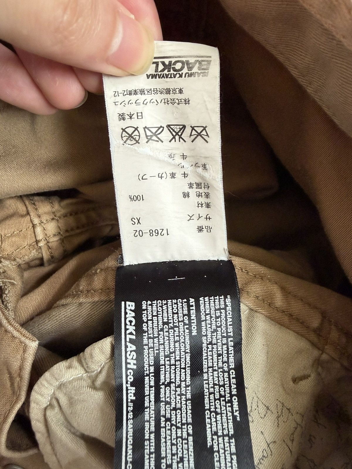 Isamu Katayama Backlash Suede Pocket Oil Stained Bootcut Pant Size US 29 - 15 Thumbnail