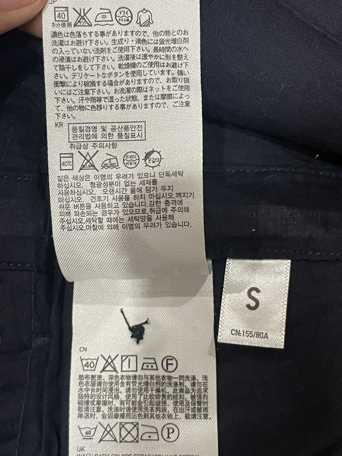 Undercover × Uniqlo Uniqlo X Undercover Dress Size S / US 4 / IT 40 - 5 Thumbnail
