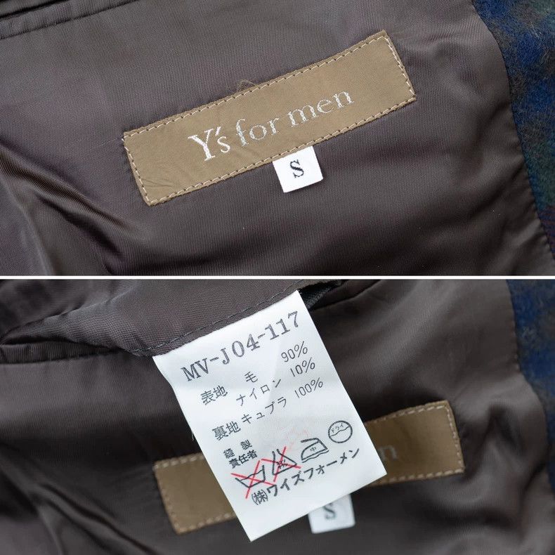 Yohji Yamamoto Yohji Yamamoto size s Blue-green wool plaid double-breasted Size 38R - 9 Thumbnail