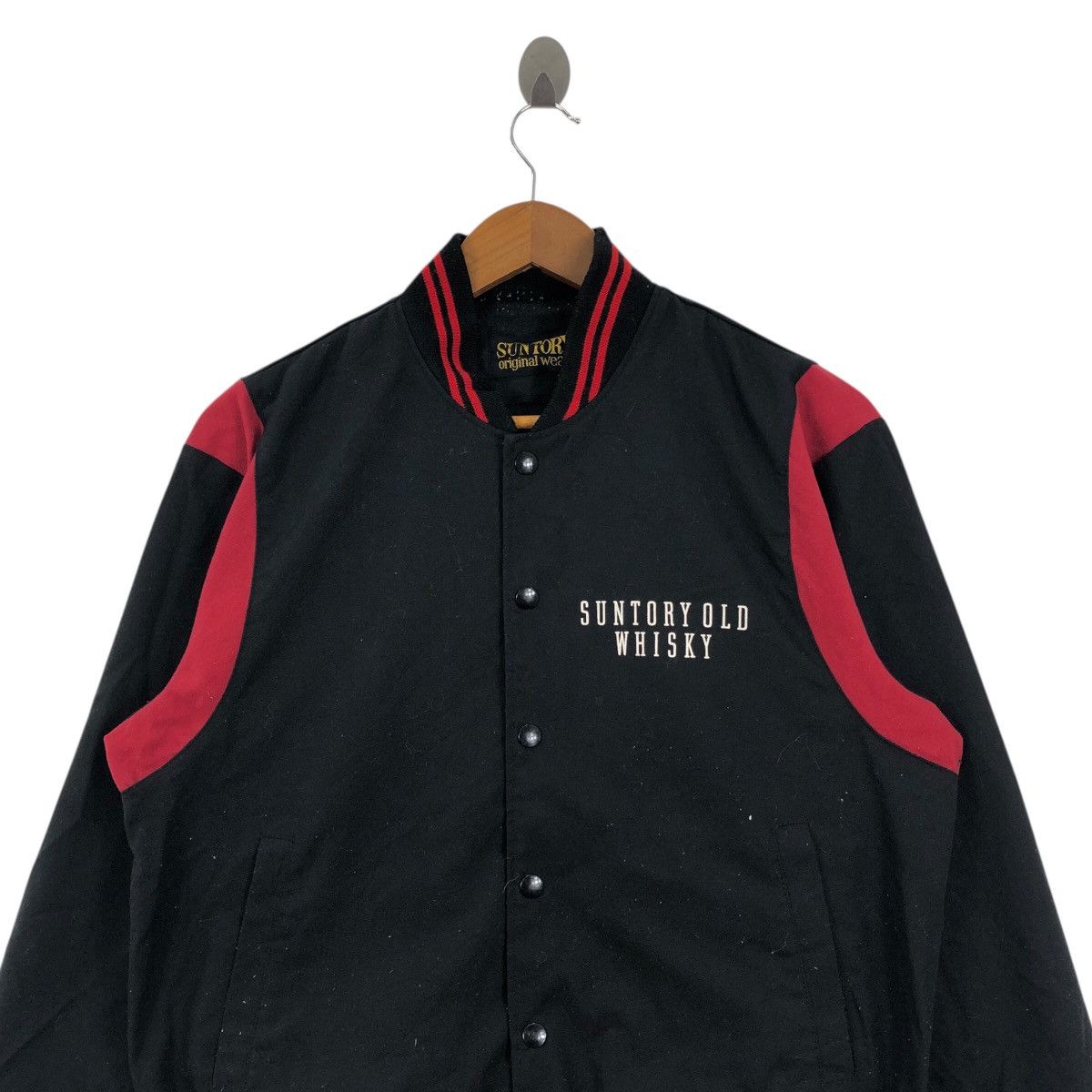 Other Vintage SUNTORY ORIGINAL WHISKY Coffee Bomber Jacket Size US M / EU 48-50 / 2 - 3 Thumbnail