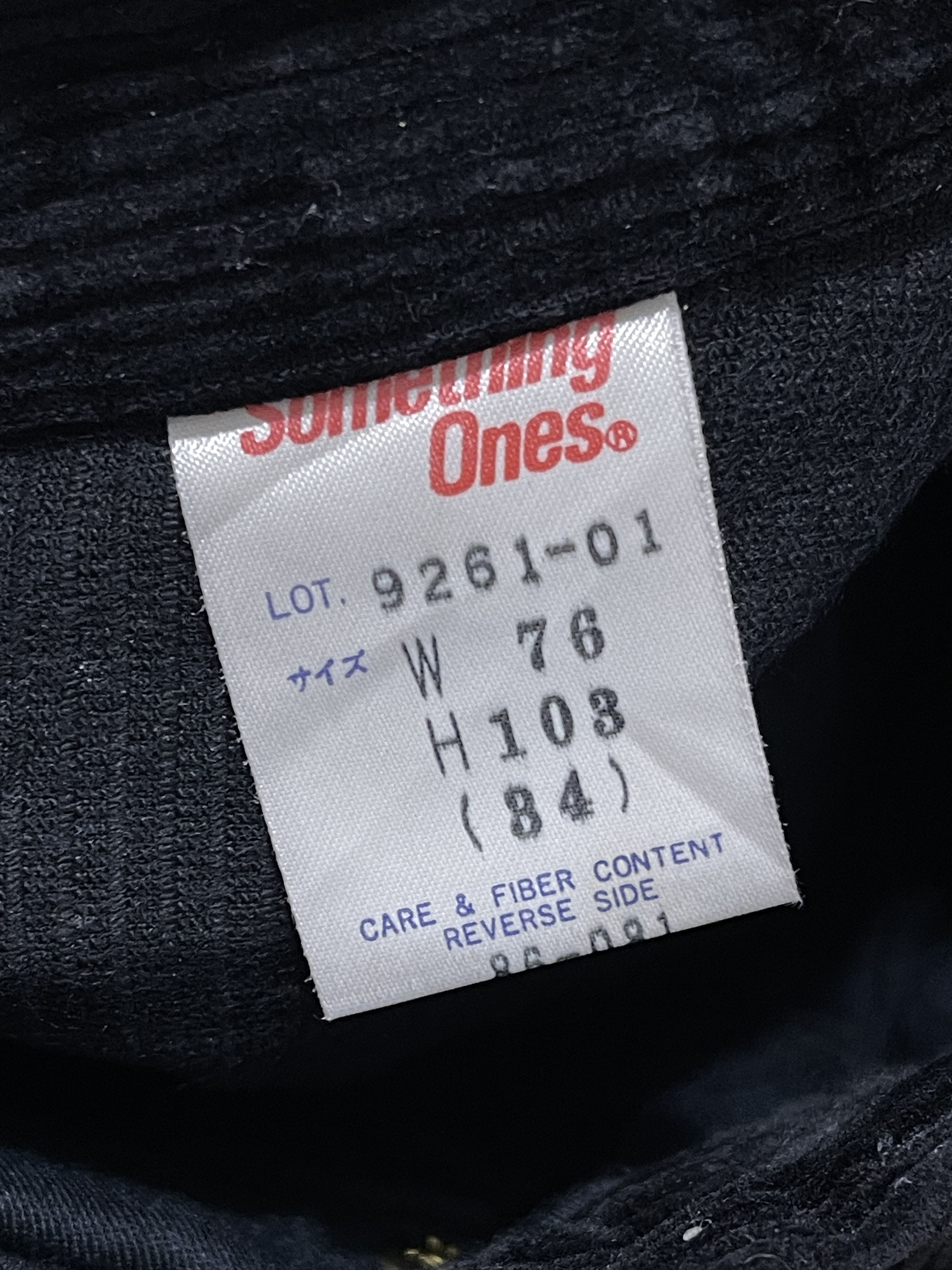 Edwin Vintage Edwin Japan Archive Something Ones Corduroy Pants Size US 34 / EU 50 - 10 Thumbnail