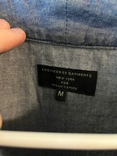Engineered Garments × Japanese Brand Engineered Garments for Freak's Store T-Shirt Size US M / EU 48-50 / 2 - 2 Thumbnail
