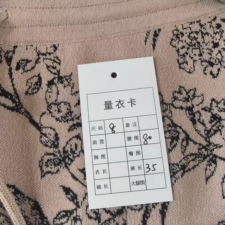 Dior Dior Jungle Print Cashmere Shorts-2506 Size US 40 / EU 56 - 6 Thumbnail