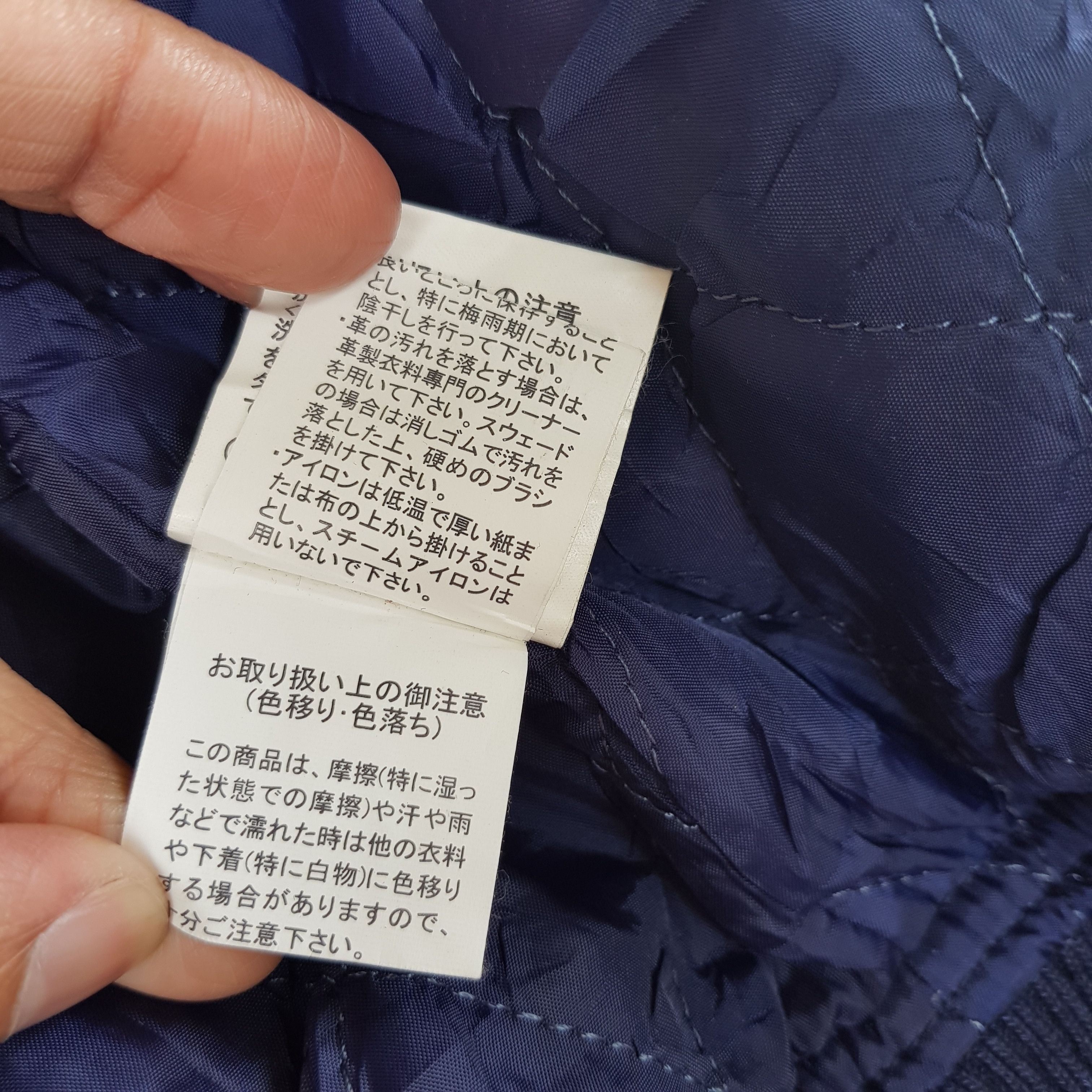 Japanese Brand × Leather × Vintage BAP Varsity Jacket Leather Jacket Letterman Wool Jacket Size US S / EU 44-46 / 1 - 9 Thumbnail