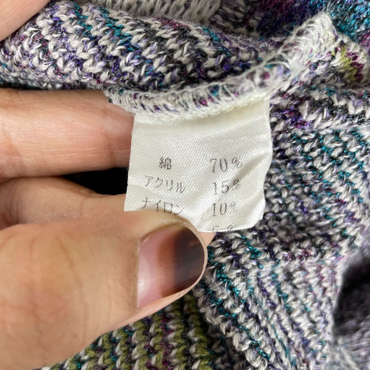 Japanese Brand Vintage Glaser Japan Patchwork Knitwear Sweater Size US M / EU 48-50 / 2 - 6 Thumbnail
