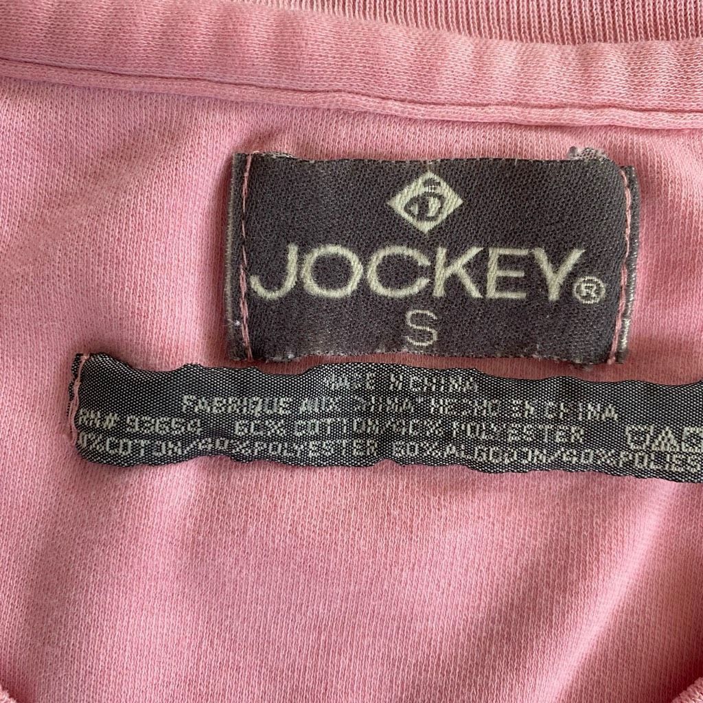 Jockey Jockey women S 2 bundle pajama shirts pink Size S / US 4 / IT 40 - 11 Thumbnail