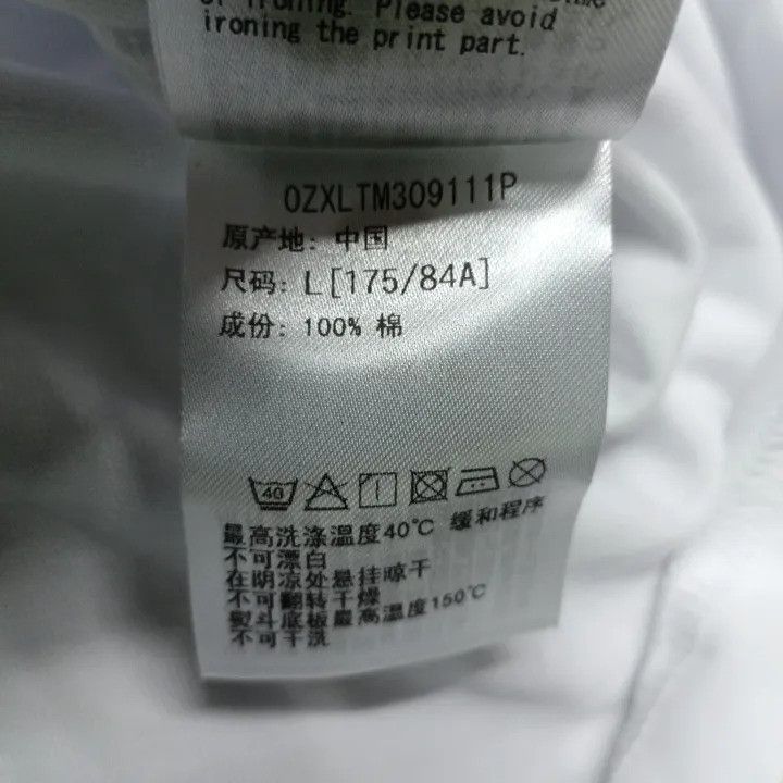 Bape BAPE Men's White Graphic Long-Sleeve T-Shirt Size US L / EU 52-54 / 3 - 4 Thumbnail