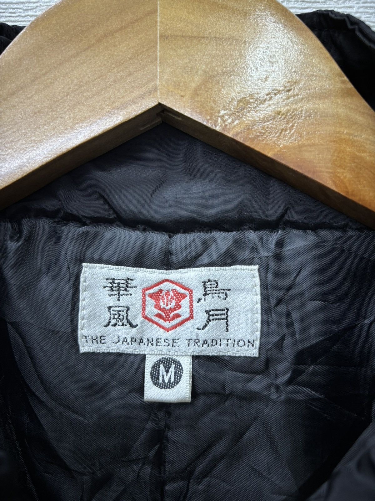 Kapital 🔥JAPANESE TRADITION GEISHA EMBROIDERY NYLON LIGHT JACKET Size US S / EU 44-46 / 1 - 7 Thumbnail