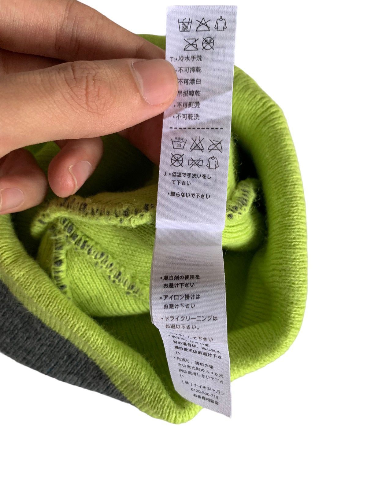 Nike × Nike ACG Nike Stipe Design Beanie Hats Size ONE SIZE - 12 Thumbnail