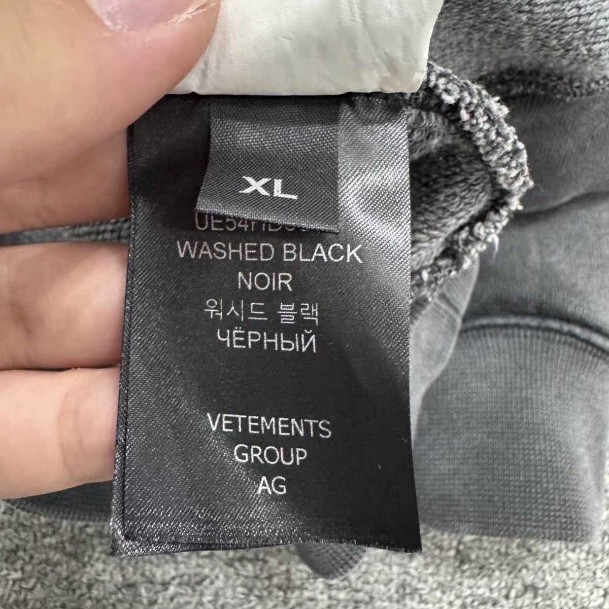 Vetements Vetements hoodie Size US XL / EU 56 / 4 - 5 Thumbnail