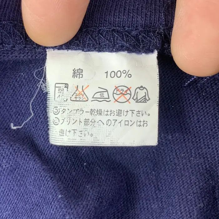 Vintage Vintage EBOSHI ROCK JAPAN Chigasaki Southern Beach Tee Shirt Size US M / EU 48-50 / 2 - 7 Thumbnail