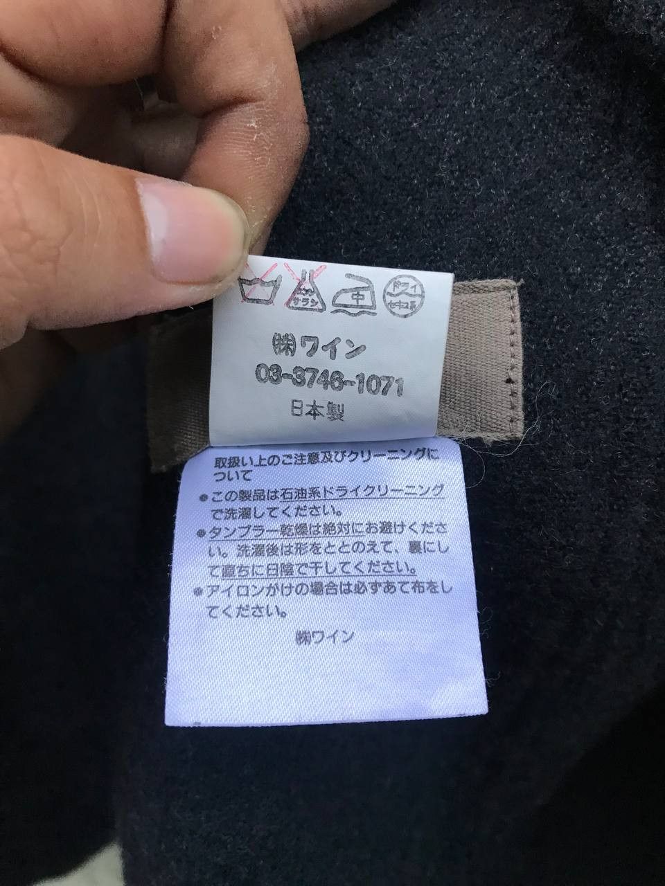 Y's × Yohji Yamamoto Ys Yohji Yamamoto Wool Size US M / EU 48-50 / 2 - 6 Thumbnail