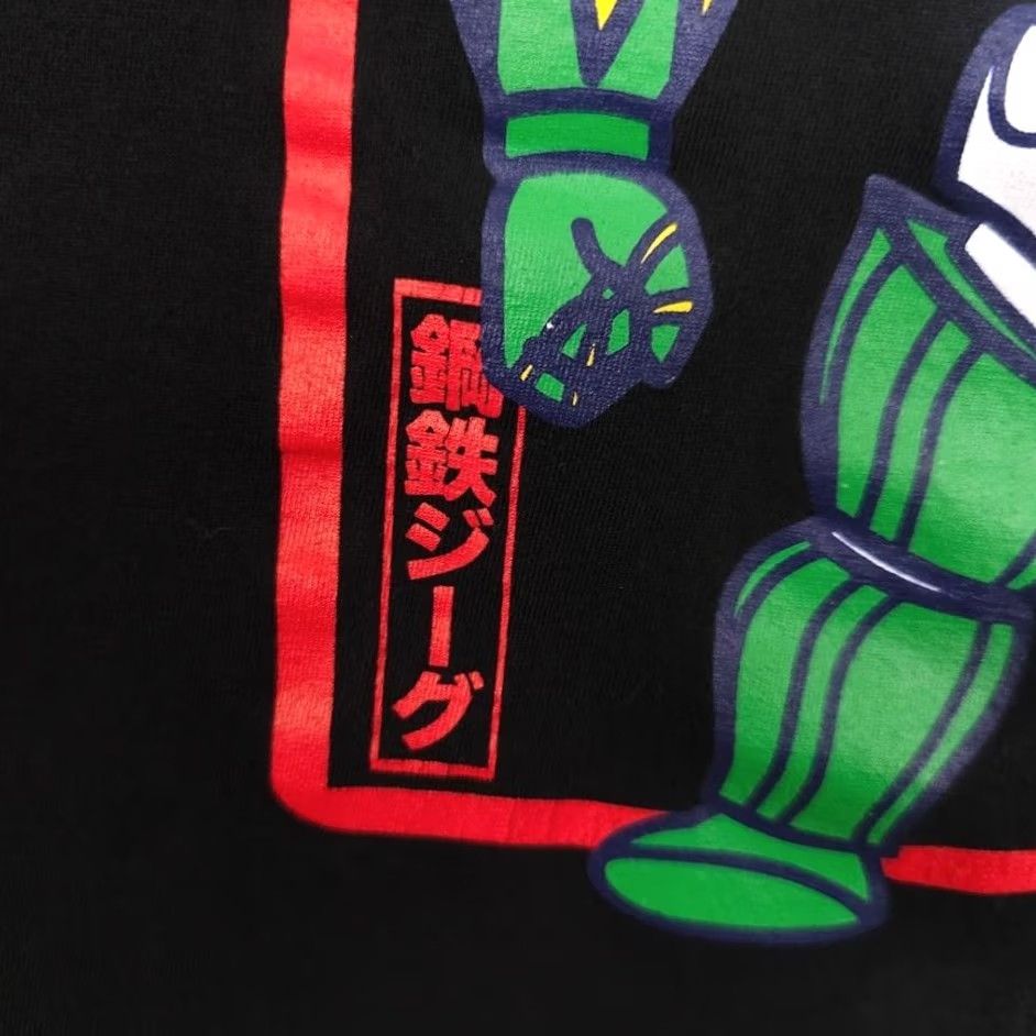 Vintage Steel Jeeg T Shirt Mens Size Medium Black Japanese Manga Anime Series Shirt Mens Medium Black Anime Jeeg Size US M / EU 48-50 / 2 - 5 Thumbnail