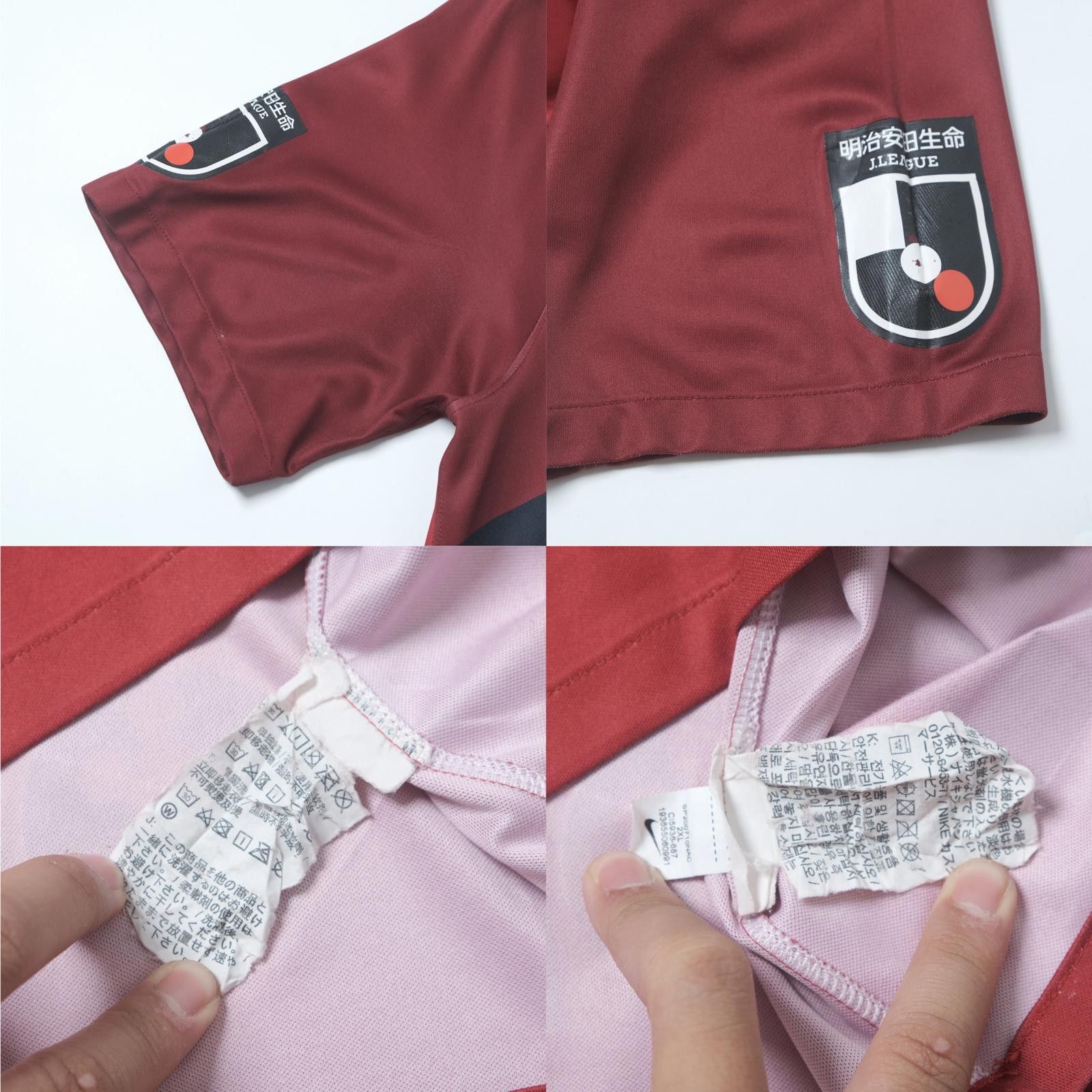 Nike 2020/21 Kashima Antlers Home Shirt J-League (M) Size US M / EU 48-50 / 2 - 6 Thumbnail