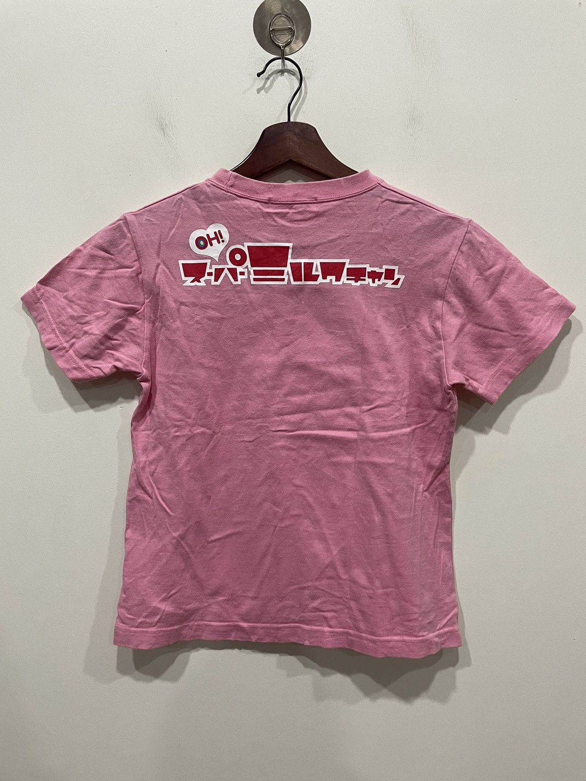 Super Lovers Lover’s House Tshirt Size M / US 6-8 / IT 42-44 - 2 Thumbnail