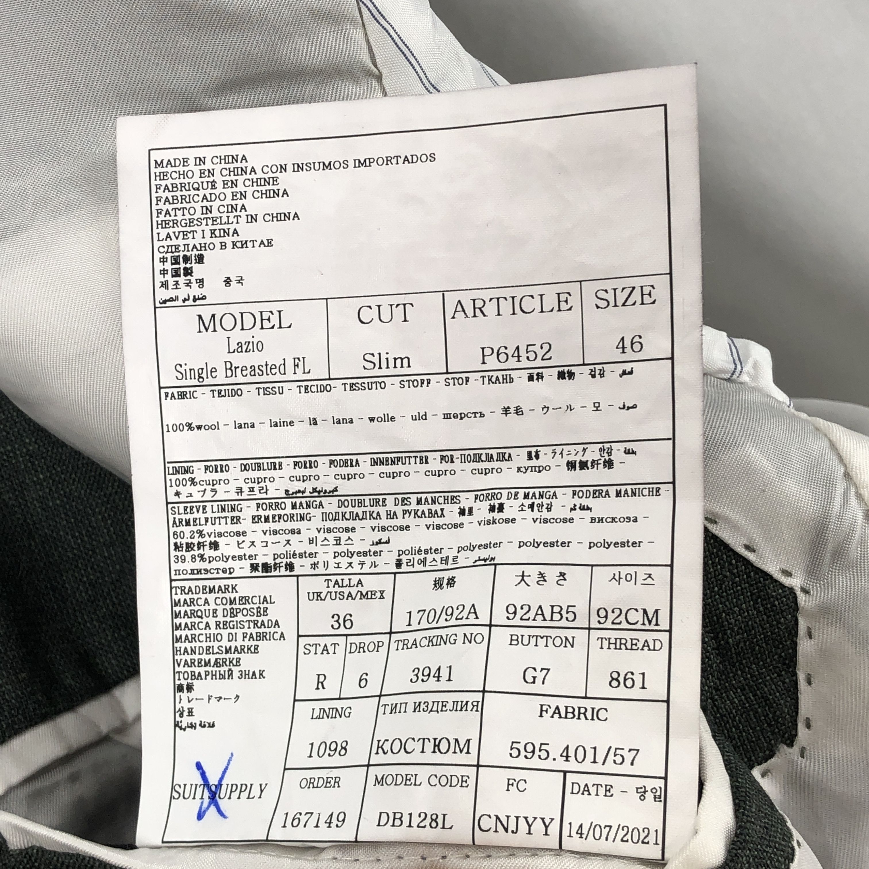Suitsupply Lazio Single Breasted Wool Blazer Size EU:46; UK:36; US:36S Size 36S - 9 Thumbnail