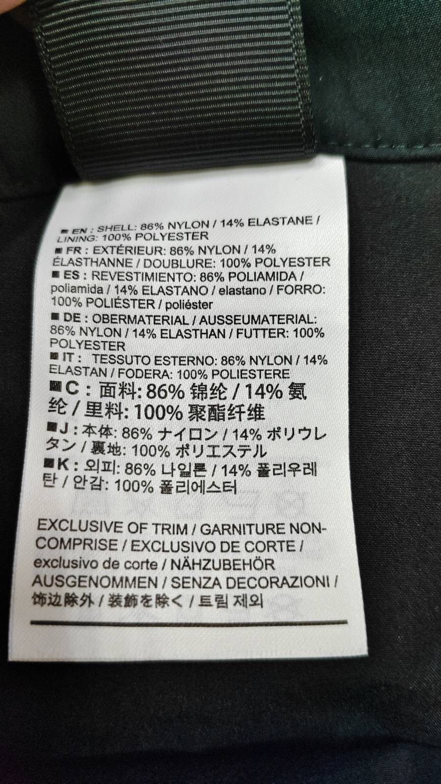 Arc'teryx Arcteryx Size US 34 / EU 50 - 9 Thumbnail