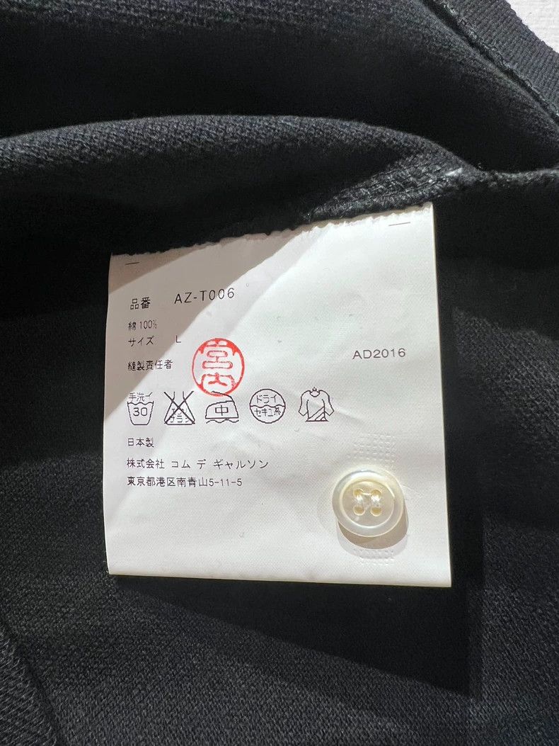 Comme des Garcons Comme Des Garcons Polo short sleeves with standing collar Size L / US 10 / IT 46 - 4 Thumbnail