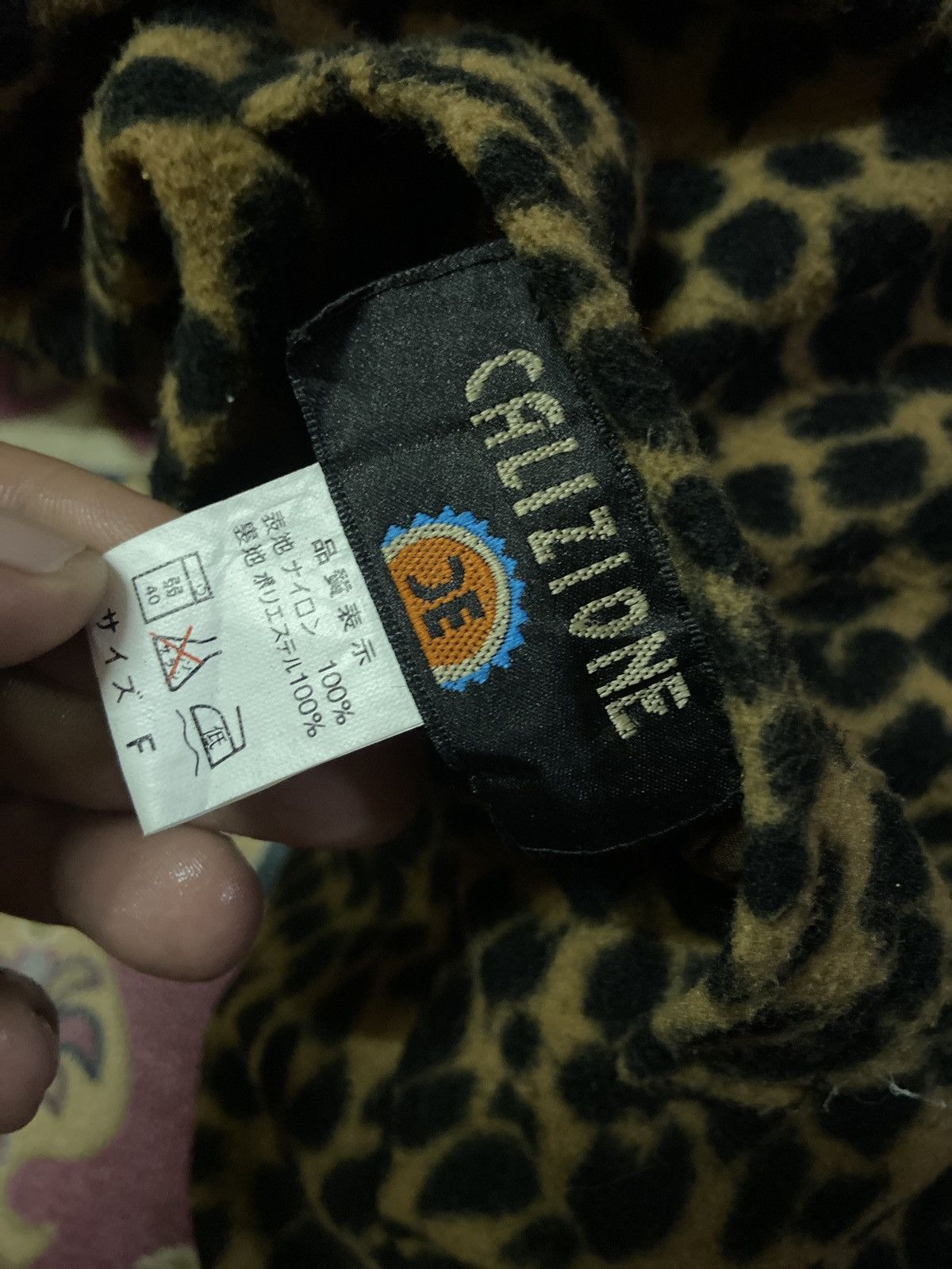 Vintage Leopard Print Fleece Jacket by Calzione - Vintage Fashion Size US L / EU 52-54 / 3 - 7 Thumbnail