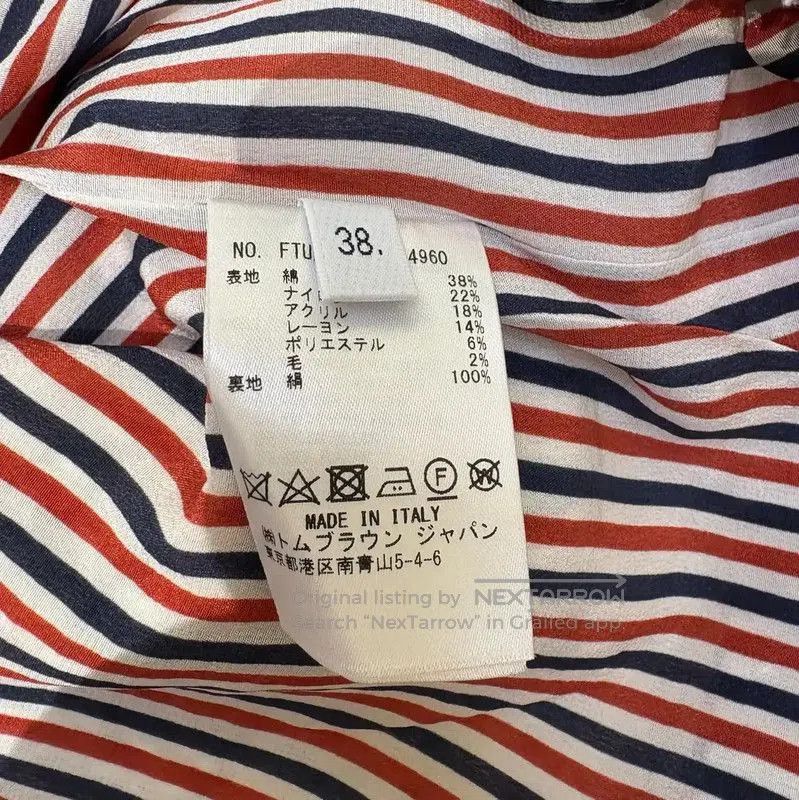 Thom Browne Thom Browne Summer Cotton Short Sleeve Top . Size M / US 6-8 / IT 42-44 - 5 Thumbnail