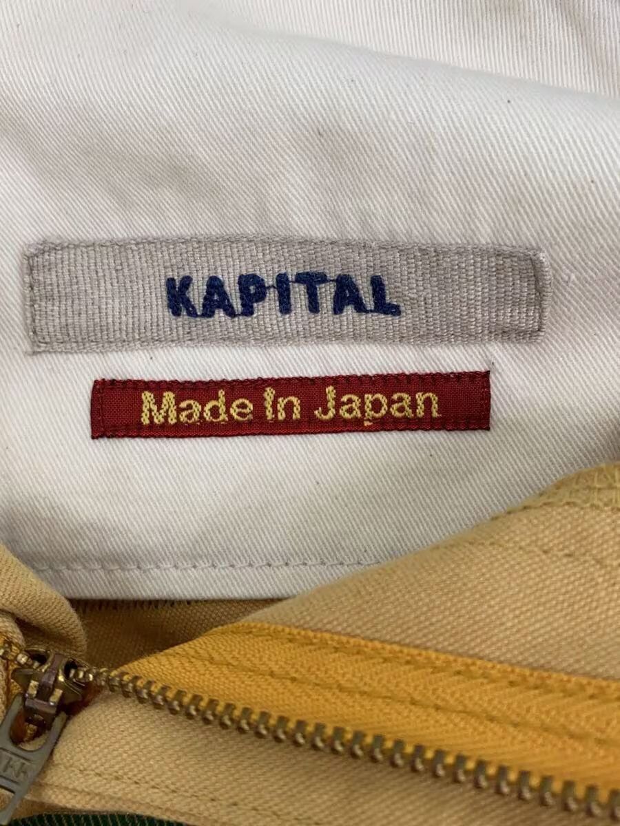 Kapital Printed Boot Cut Cotton Pants Size US 31 - 4 Thumbnail