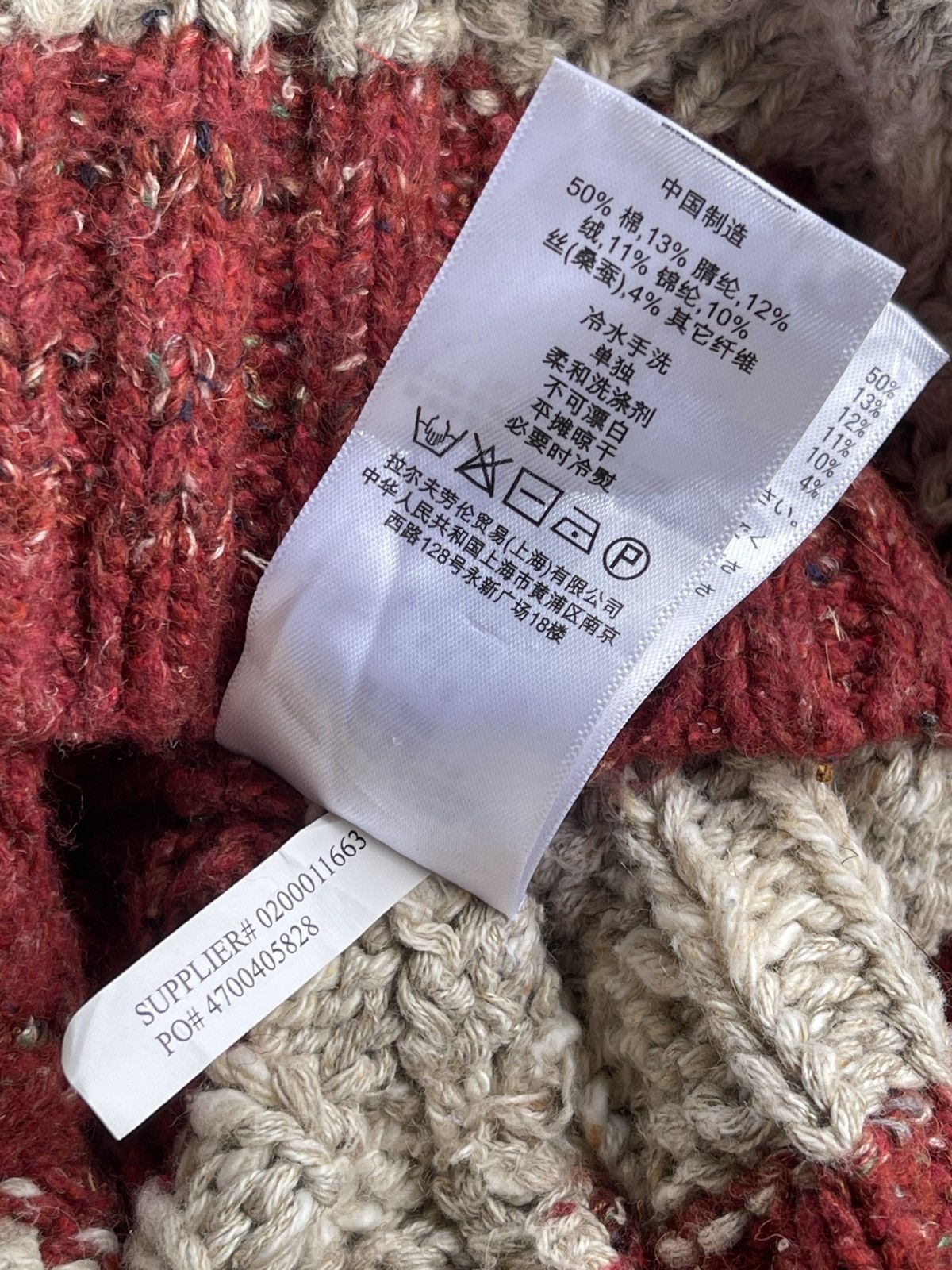 Denim & Supply Ralph Lauren Ralph Lauren American Flag Cardigan Knit Sweater Size US XS / EU 42 / 0 - 12 Thumbnail