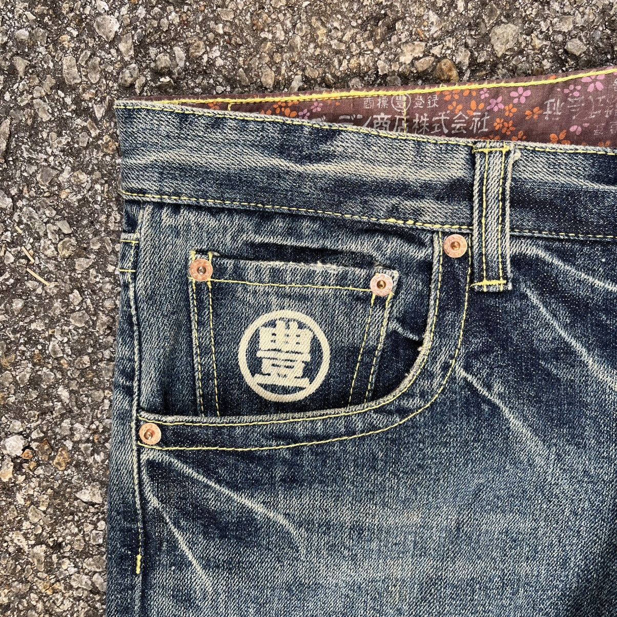 Hysteric Glamour Vintage Japanese Printed Jeans Indian Karakuri Koi Style Size US 33 - 5 Thumbnail