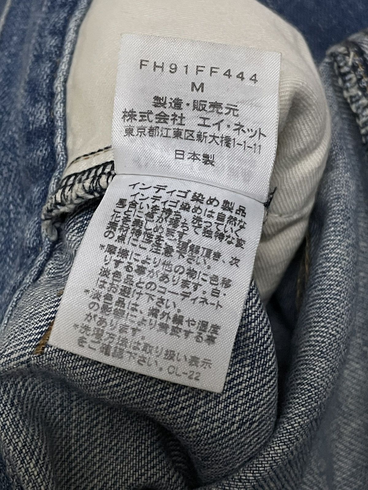 Final Home Vintage 90s Authentic Designer Final Home Double Waist Denim Size US 33 - 19 Thumbnail