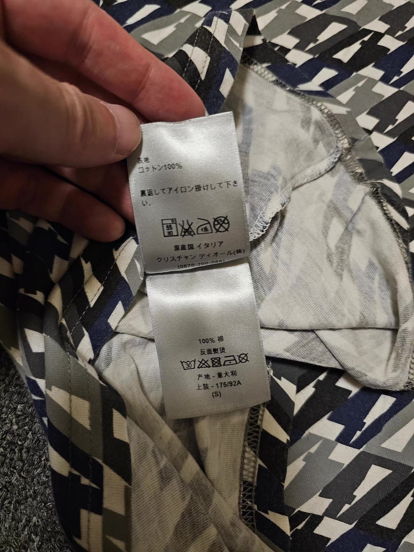 Dior Dior short-sleeve T-shirt Size US S / EU 44-46 / 1 - 6 Thumbnail