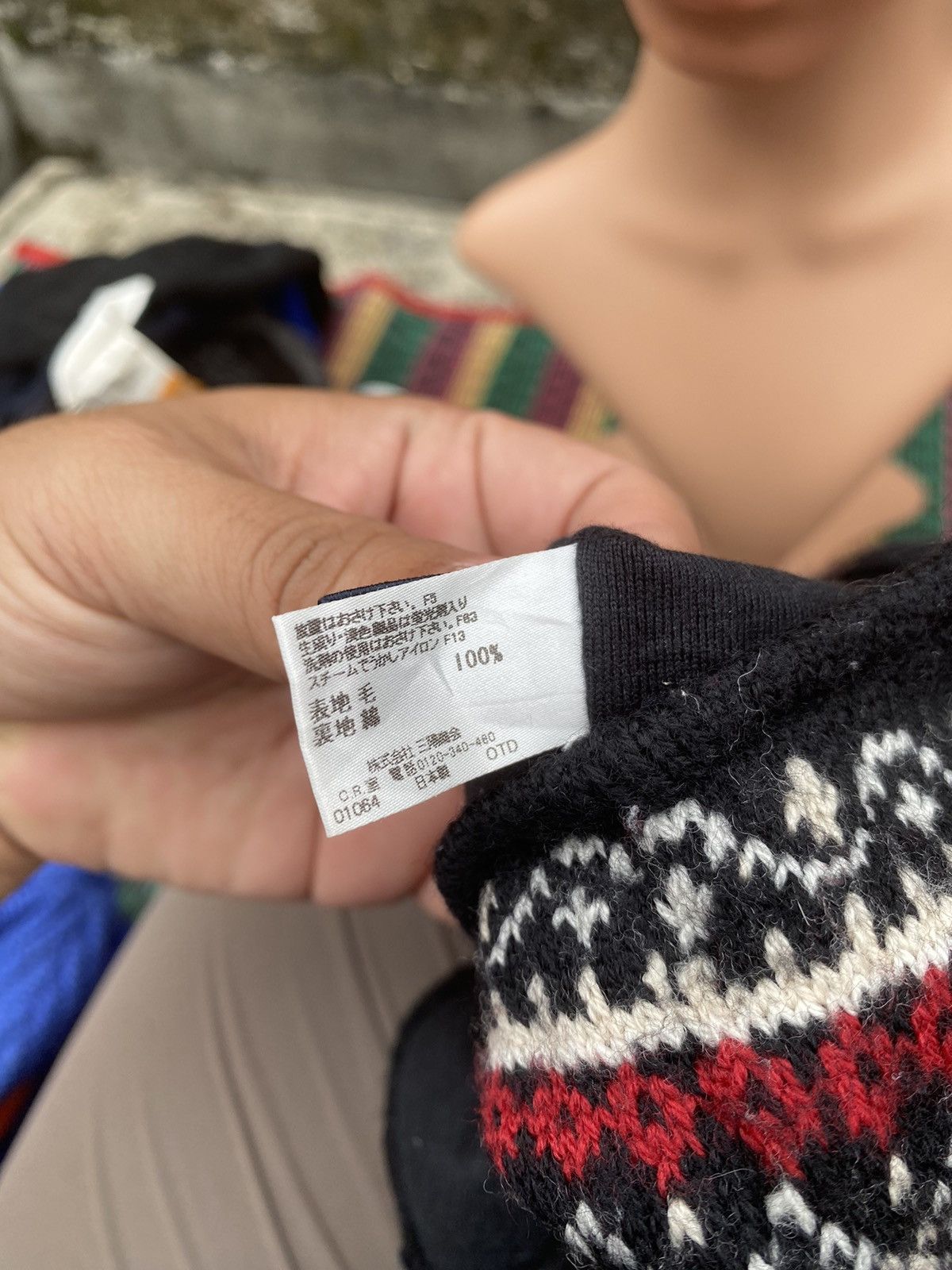 Burberry Burberry Kids Earflap Winter Hat Size 26 - 5 Thumbnail