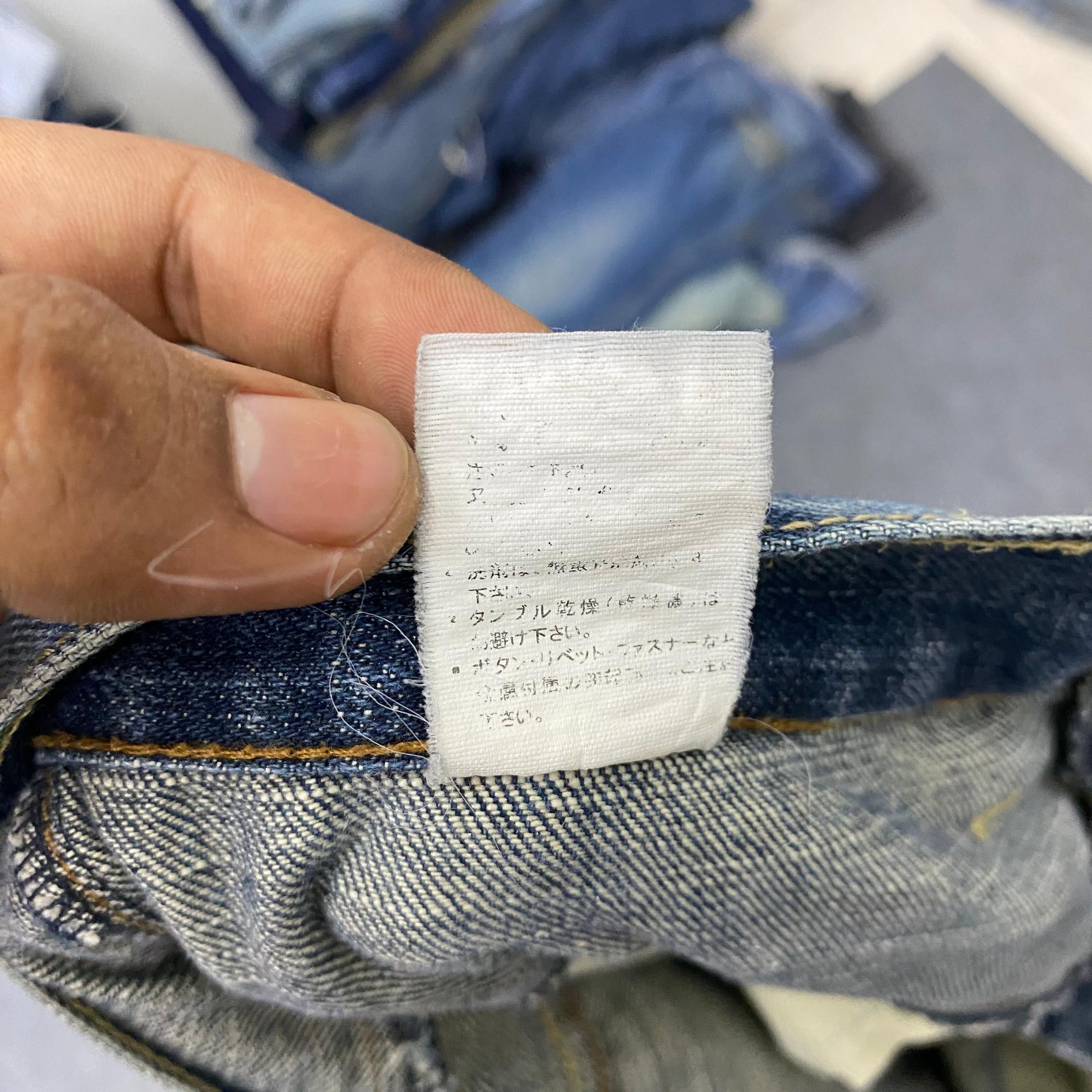 Le Grande Bleu (L.G.B.) 💥Best Offer💥Vintage Dominate Double Waist Denim Size US 30 / EU 46 - 16 Thumbnail