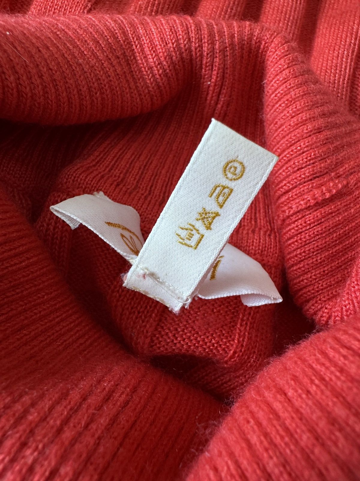 Brioni 🔥🔥 Brioni Coral Roll-Neck Cashmere Sweater Size US L / EU 52-54 / 3 - 7 Thumbnail