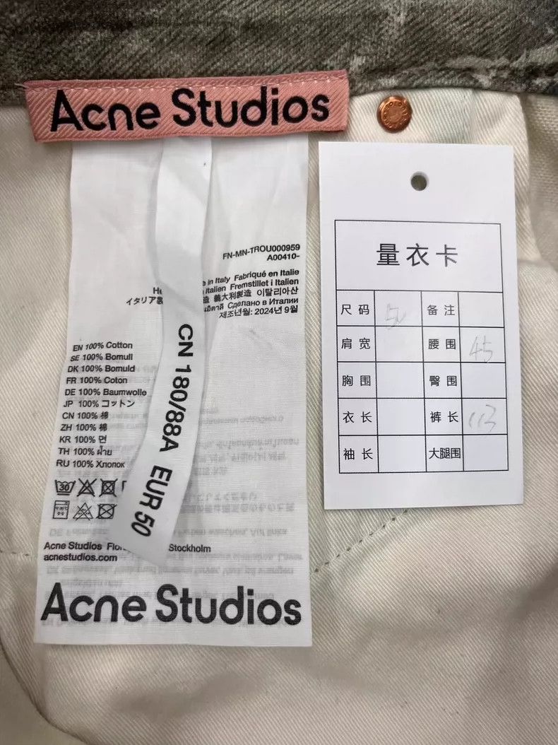 Acne Studios acne studios Mud dyed waste earth inkjet jeans 2504-Nextarr Size US 34 / EU 50 - 4 Thumbnail