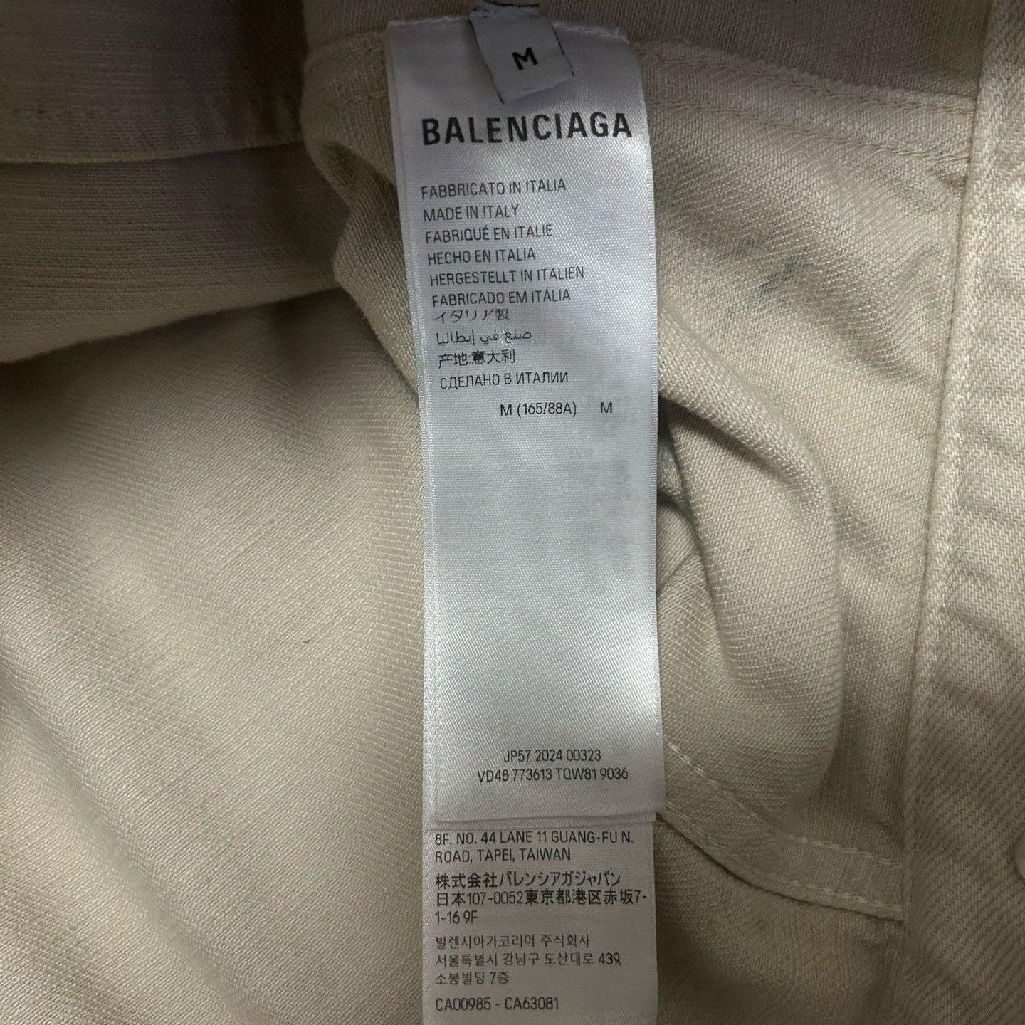 Balenciaga Balenciaga 24 White Graffiti Full Letter Logo Denim Jacket Size US M / EU 48-50 / 2 - 4 Thumbnail