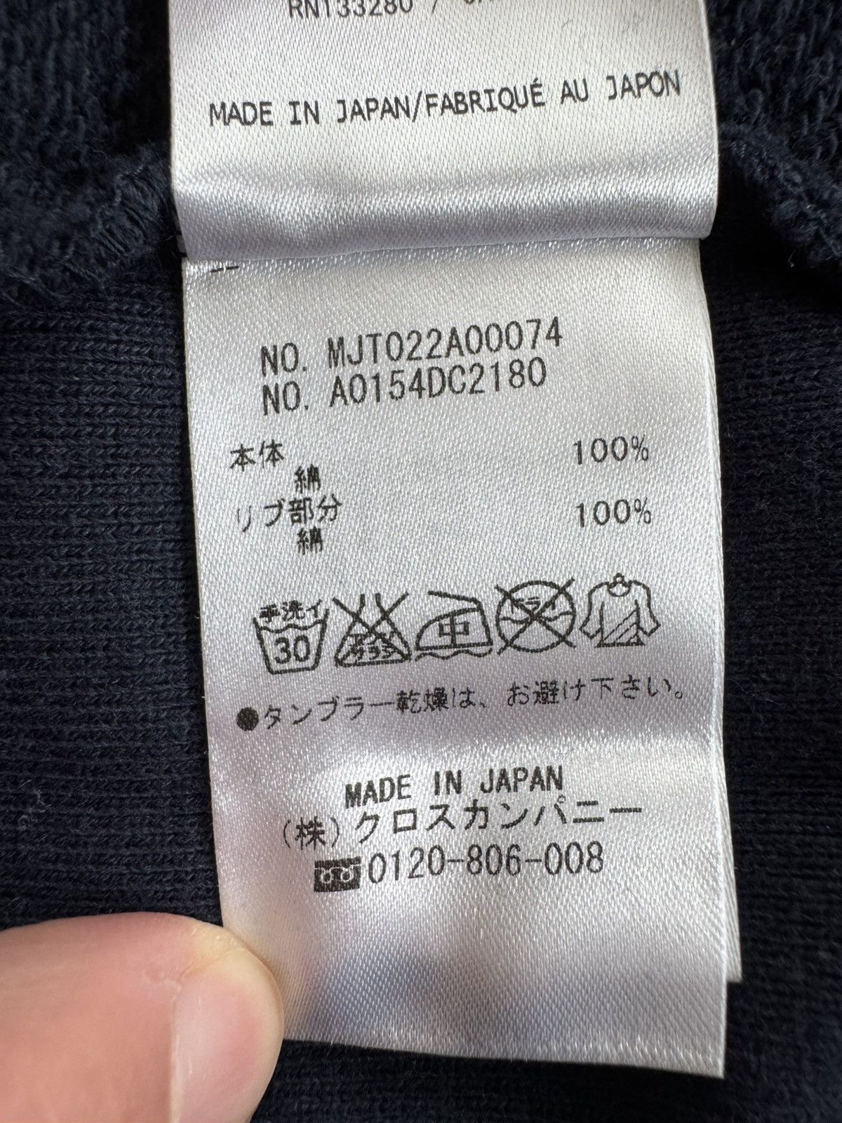 Thom Browne Navy classic hoodie Size US M / EU 48-50 / 2 - 11 Thumbnail