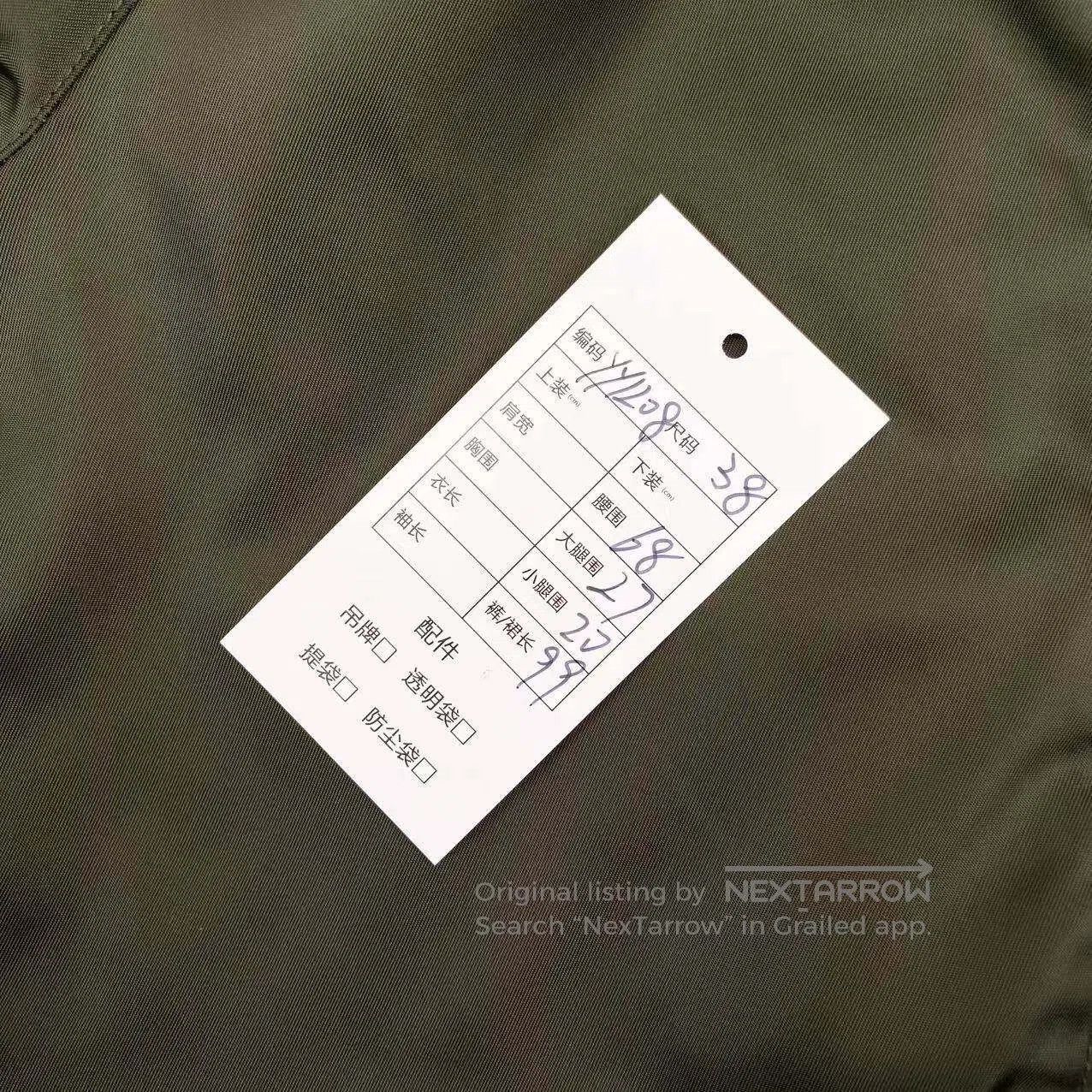 Prada Prada Metal triangle label cargo trousers| Size 25" / US 0 / IT 36 - 7 Thumbnail