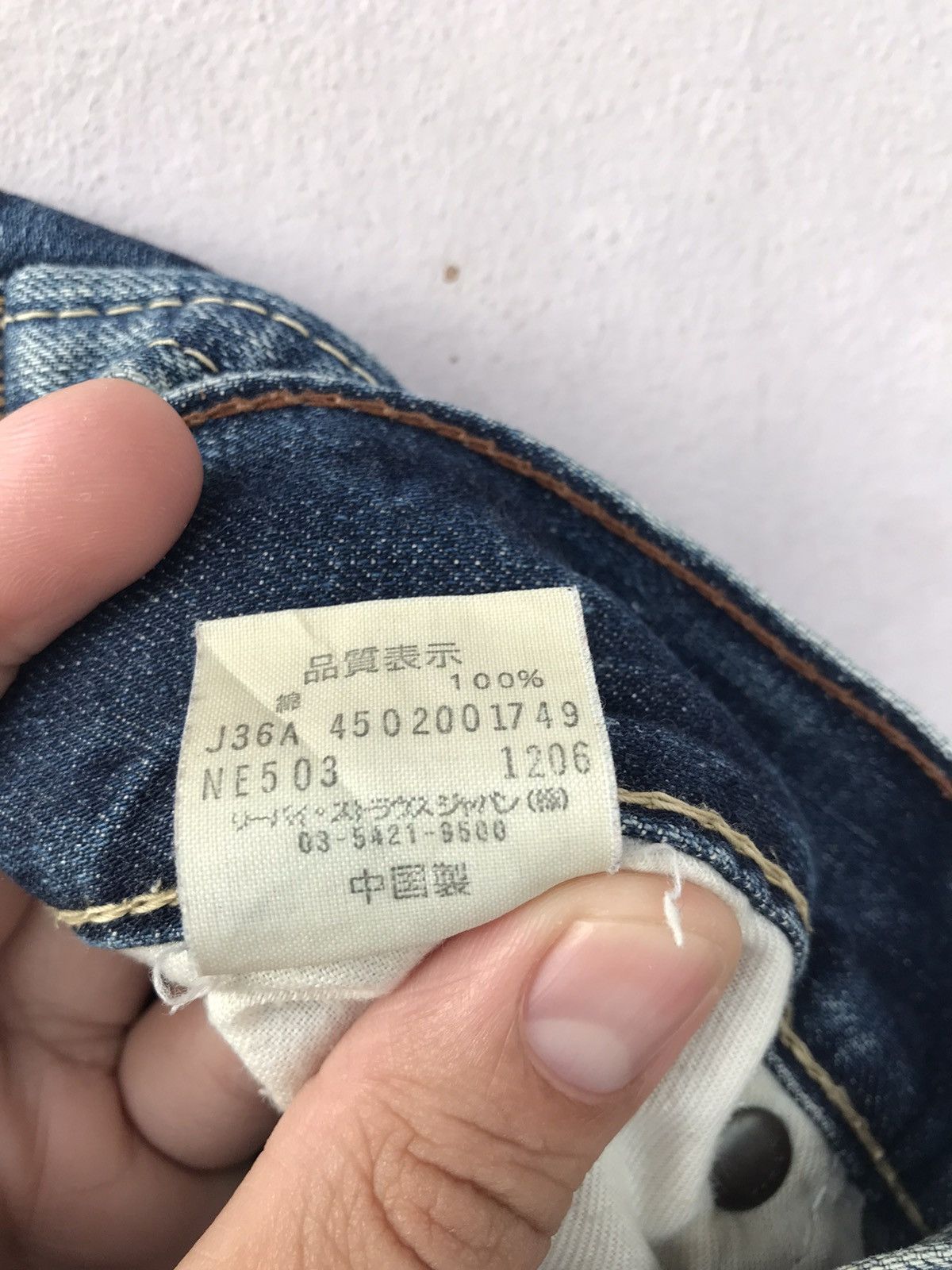 Levi's Vintage Levis 503 Distressed Denim Size US 35 - 13 Thumbnail