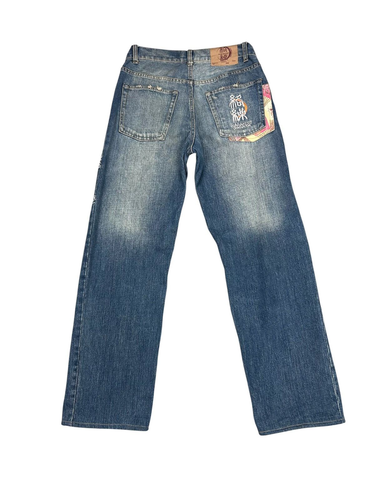 Karakuri Tamashii Karakuri Tamashi Motif dragon x tiger Jeans Size US 30 / EU 46 - 2 Thumbnail