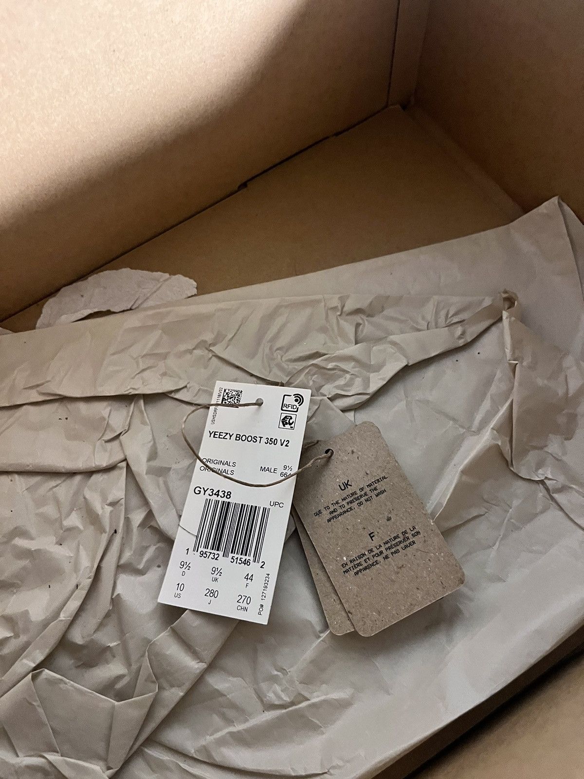 Adidas × Kanye West × Yeezy yeezy boost 350 light size 10 Size US 10 / EU 43 - 8 Thumbnail